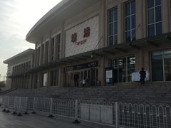 -塘沽站
