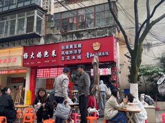 -青和小锅米线(翠湖店)