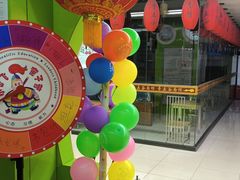 -小岳飞儿童感统·注意力训练馆(金四季店)