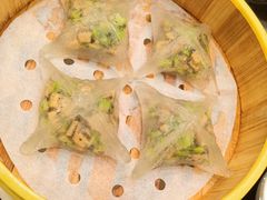 黑松露菌菇饺-新南华大酒店(广中店)