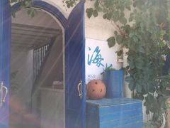 -Sirena海妖日咖夜酒