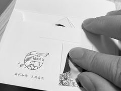 -Best U照相馆证件照·外拍(中山公园店)