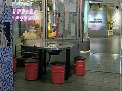 门面-玄希浪漫厨房·韩料烤肉(湖滨银泰in77店)