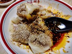 -八二小区抄手(龙湖上城天街店)