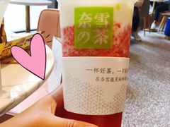-奈雪的茶(青岛卓悦里INTOWN店)