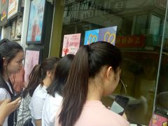 -麦当劳(龙洞店)