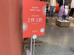 -oce(熙地港购物中心店)