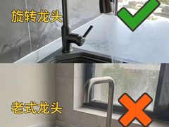 -大树装饰·十年本土家装