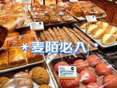 -麦陌(正弘城店)