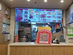 -一心一味(水围店)