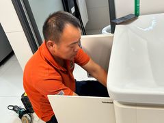 -苏皖工长俱乐部