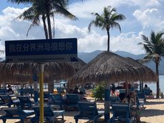 -海南分界洲岛旅游区