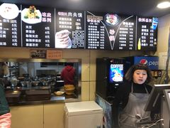 -焦记老潼关肉夹馍(东五路店)