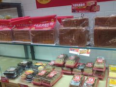 -味多美蛋糕(西安门店)