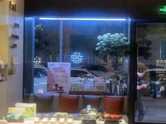 -泰合玺·精油疗愈 SPA(南京河西万达店)