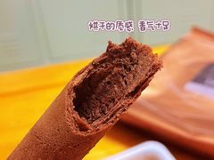 -city'super超·生活(国金中心商场店)
