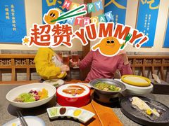 -真地道京味府·鲜橙烤鸭·北京菜(朝外大街东大桥店)