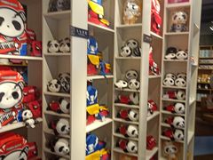 -熊猫屋(宽窄巷子景区店)