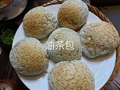 -凤凰山斑鱼馆(恭城店)