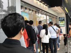 -鲍师傅糕点(江苏路店)