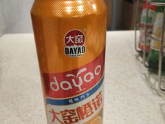 大窑橙诺-老健康贾姨原味馆