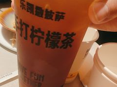 -乐凯撒披萨(中心书城店)