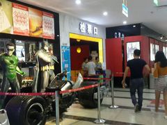 -哈艺时尚影城(海珠赤岗店)