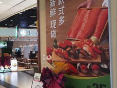 -首创奥特莱斯(北京店)