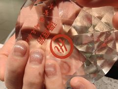 -海底捞火锅(龙湖北京大兴天街店)