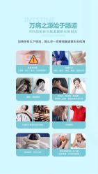 -安吉拉青春化管理中心