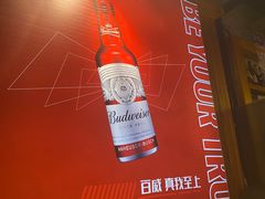 -大叹号啤酒屋·延边料理(建工店)