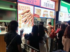 -乐乐姐超级土豆(中关村5号店)