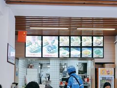 -众品老方子锅贴甜沫(李村店)