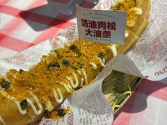 -在老街·淮安大排档·甜麻干煸龙虾·烧烤(河下古镇店)