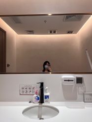 -星和深湾荟医疗美容