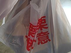 糖炒栗子-满谷宝栗(奥林匹克店)