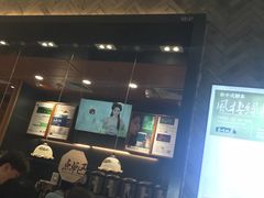 -茶颜悦色(雨花亭凯德二楼店)