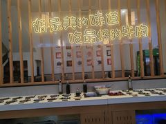 -林记潮牛·牛肉火锅(上马墩店)