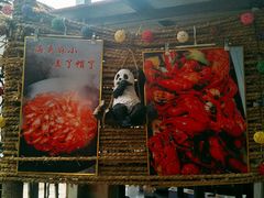 -大海别墅民宿农家院(十渡店)