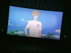 -幸福蓝海国际影城(南通圆融IMAX店)
