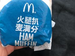 -麦当劳(临顿路店)