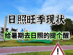 -巧克力渔家.小船海鲜家常菜(万平口店)