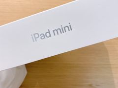 -Apple零售店(新街口店)
