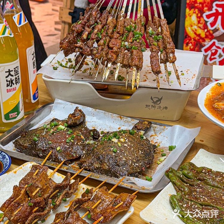 来猜店:烧烤、开了十几年、招牌烤鸡翅!