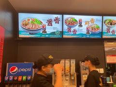 -康师傅私房牛肉面(申虹店)