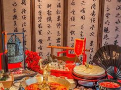 -小龙翻大江文化火锅(宽窄店)