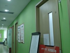 -昂立青少儿成长中心(长宁仙霞校区)