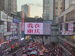 -观音桥步行街