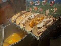 -芸山季·云南山珍菌火锅(人民广场来福士店)