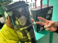 -gleeglee乐溢亦茶(合生汇店)